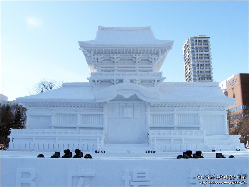 Sapporo 30