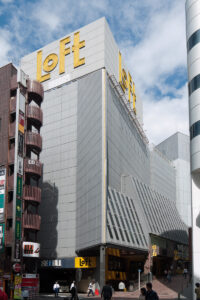 Loft Shibuya