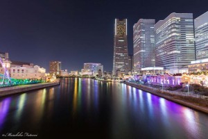 Yokohama Minato Mirai 21. De Masahiko Futami