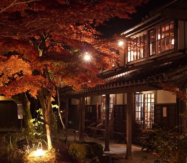 Yufuin. Foto de Hiro Sensei