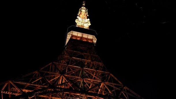 Tokyo tower