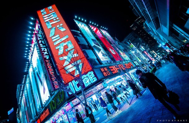 Tokyo style. Foto de Bart Palka