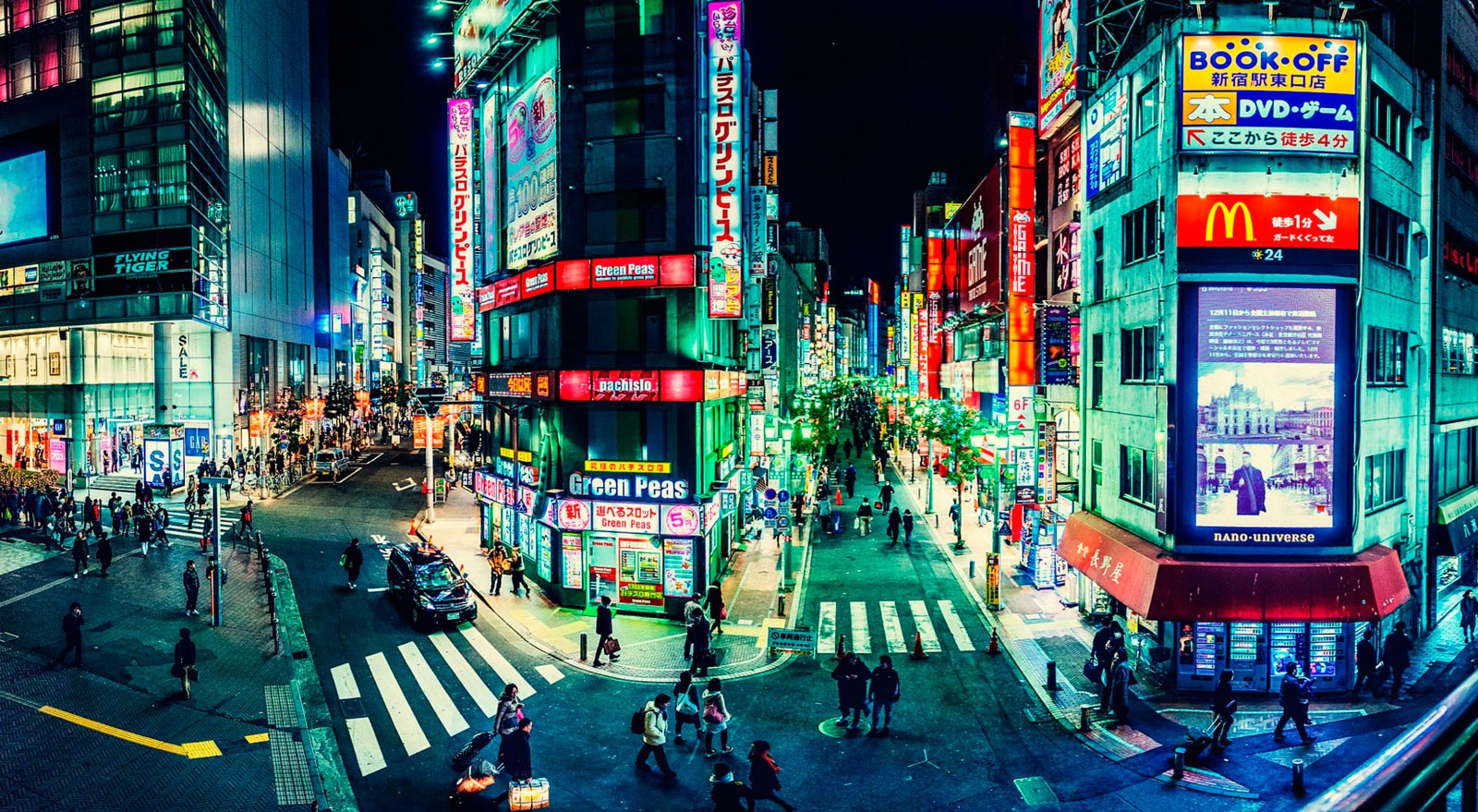 Tokyo. Foto de Michael Vesia