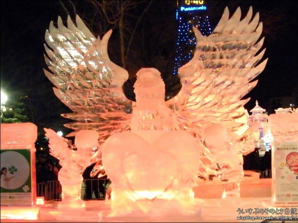 67 Sapporo Snow Festival. Foto de Wisp’s Garden.