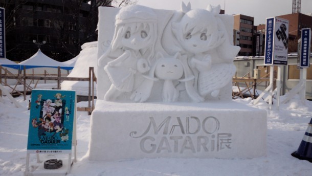 67 Sapporo Snow Festival. Foto de Dragon Capypara