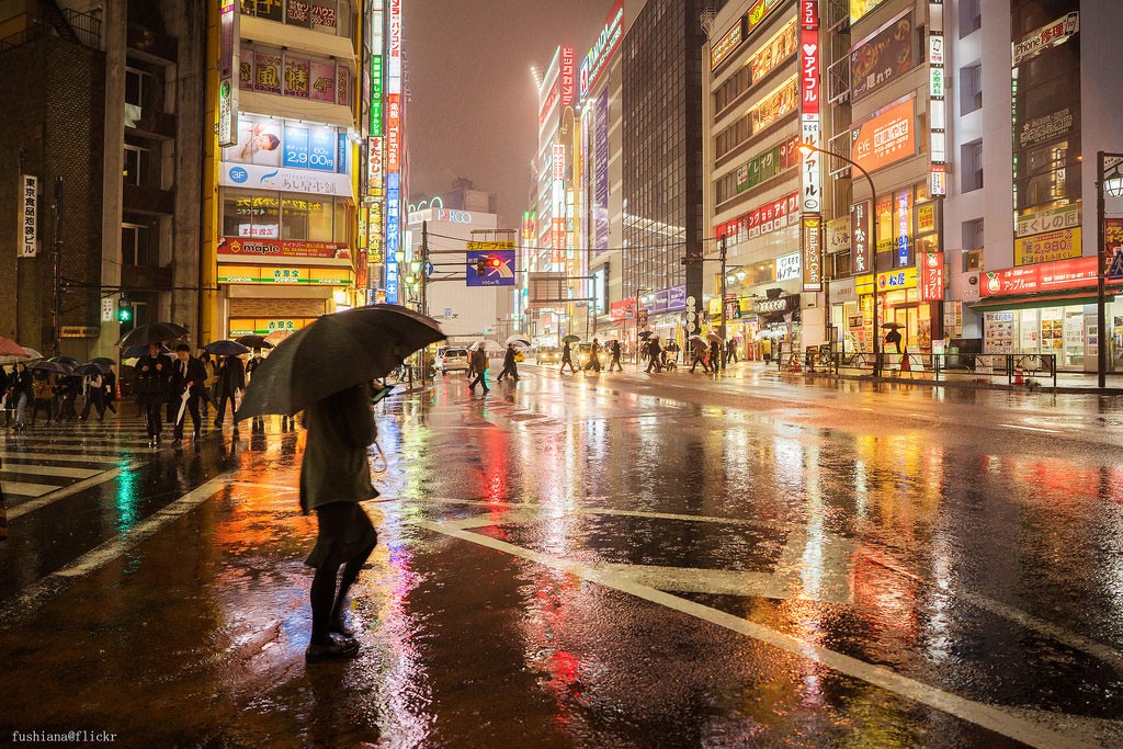 Rain. Foto de fushiana