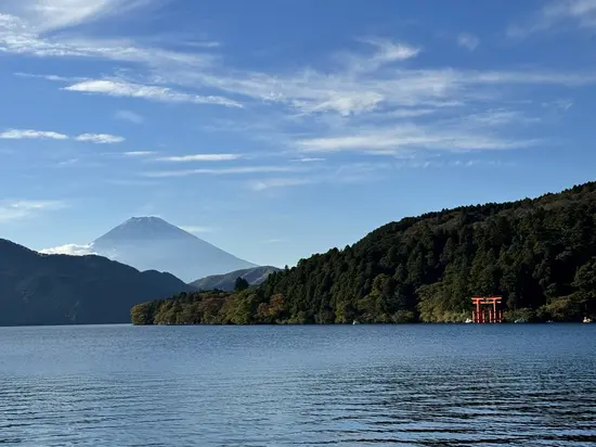 Hakone 100% personalizado