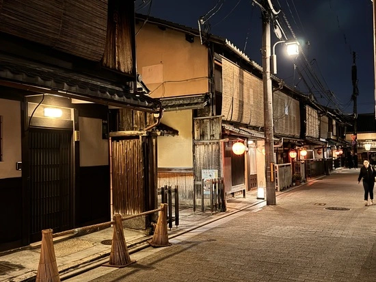 Excursión Gion al atardecer en Kioto