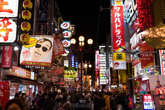 Excursión Osaka nocturna en Osaka